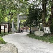 成都永陵公園游覽全攻略 門(mén)票、地址、預(yù)約與注意事項(xiàng)